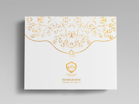 如(ru)何打造企業(yè)品牌包裝 企(qǐ)業品牌包裝(zhuang)應遵循步驟(zhou)