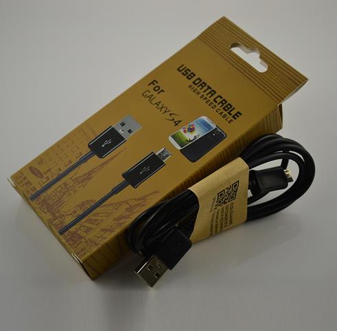 惠州包(bao)裝盒