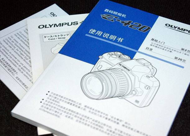 惠州包裝(zhuāng)盒