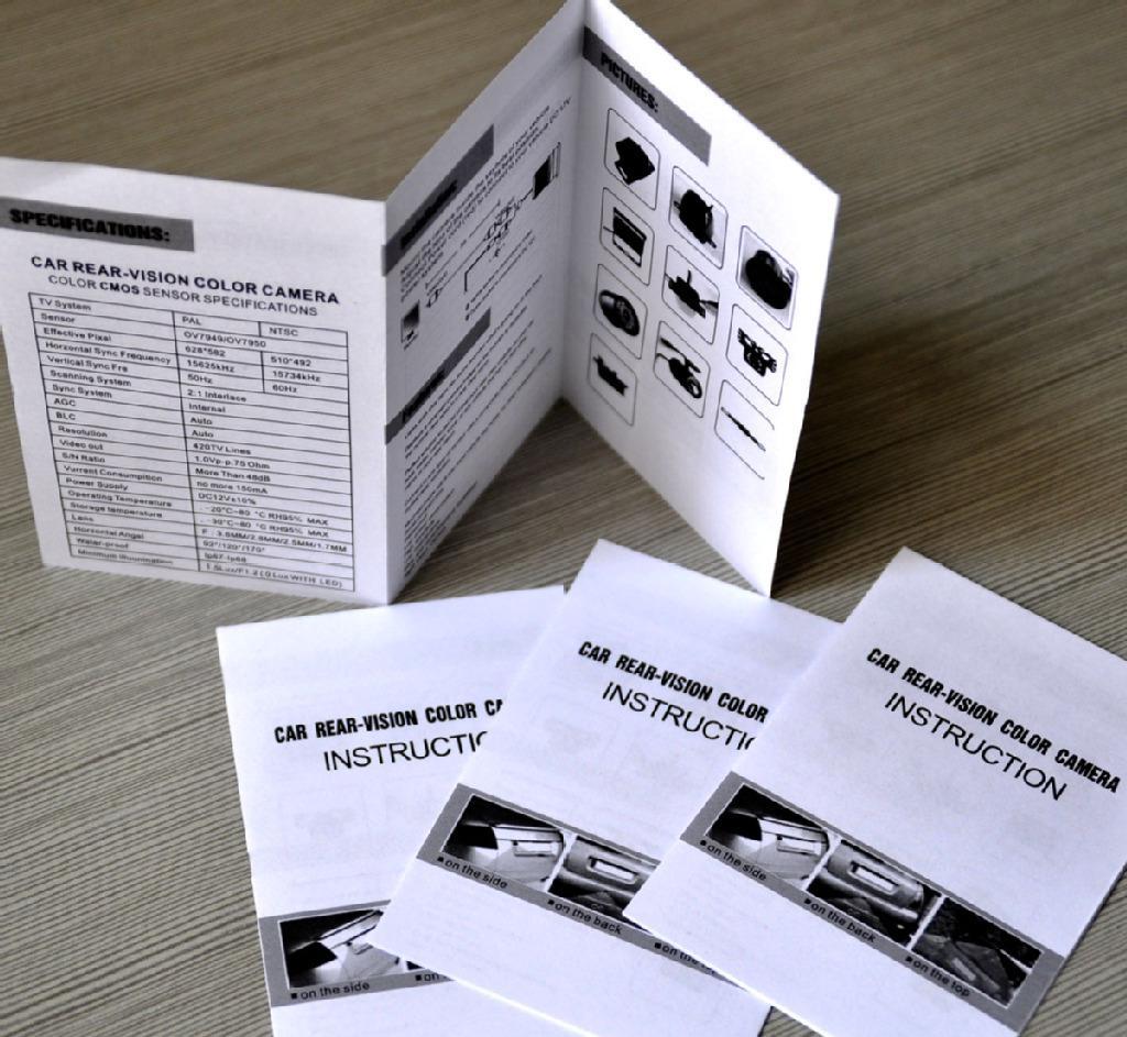 惠州包裝(zhuāng)盒