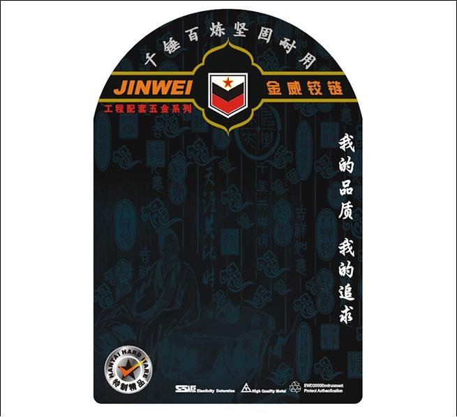 惠州包裝(zhuang)盒