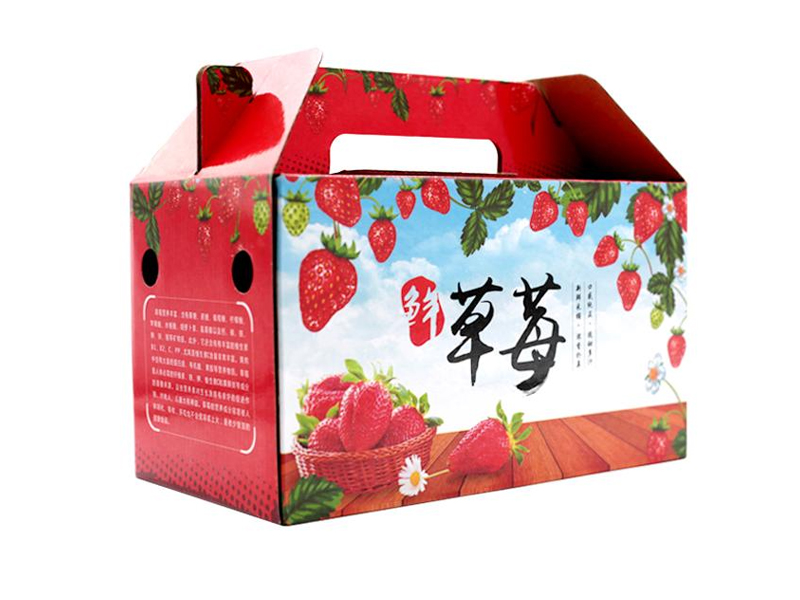 惠州食品包(bao)裝盒