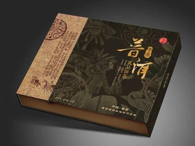 茶(chá)葉包裝(zhuāng)盒印刷(shua)