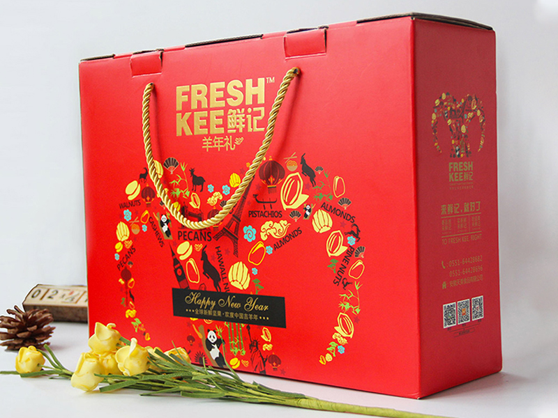 惠州立方體(ti)包裝盒是如何制(zhì)作包裝的？