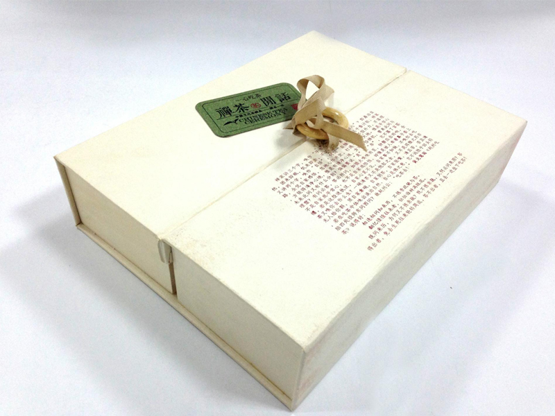 惠州(zhōu)茶盒定制(zhì)