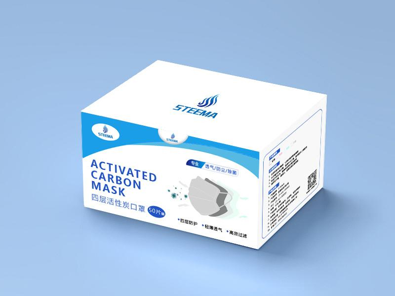 口(kǒu)罩盒定制(zhì)廠家